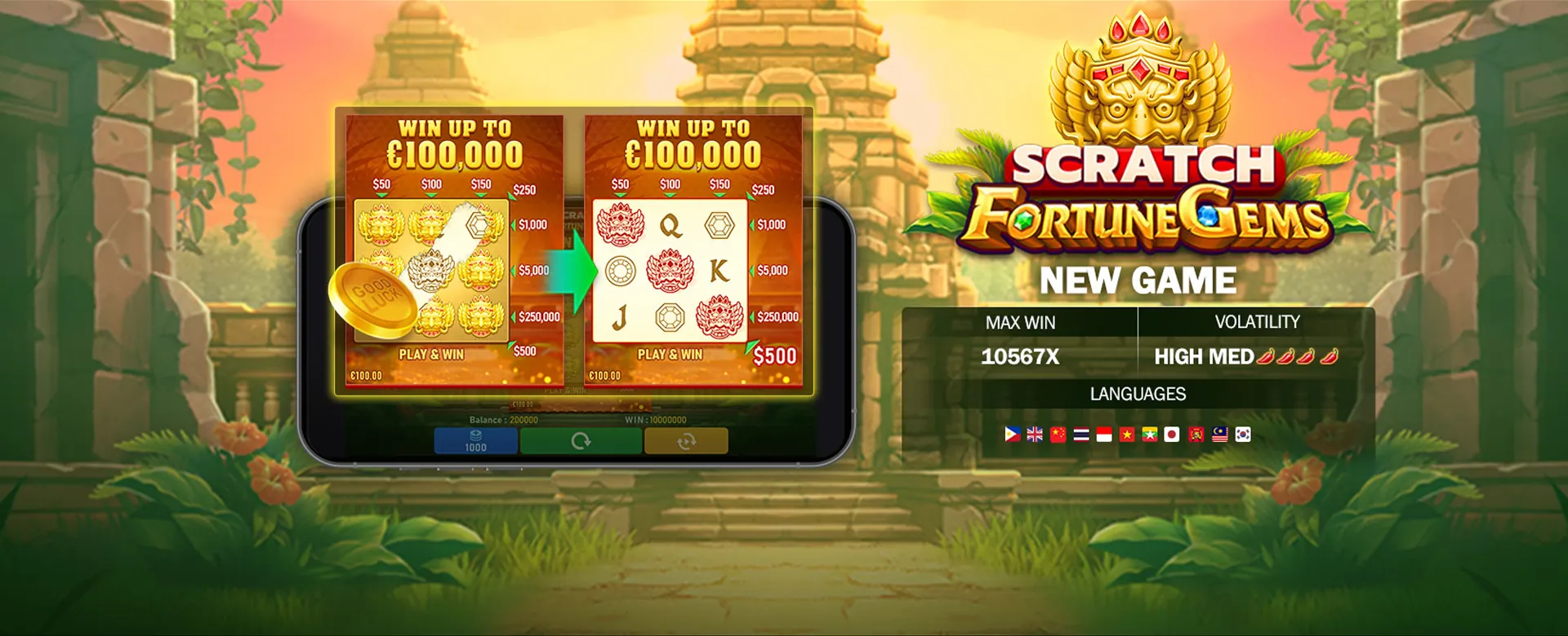 Digital representation of cookie policy and data security for ph365 online casino