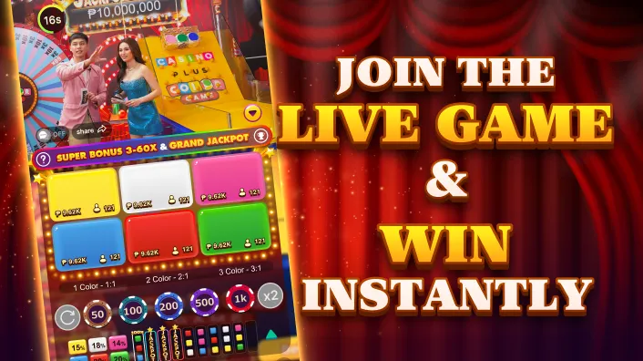 Deep Sea Fishing Arcade Game